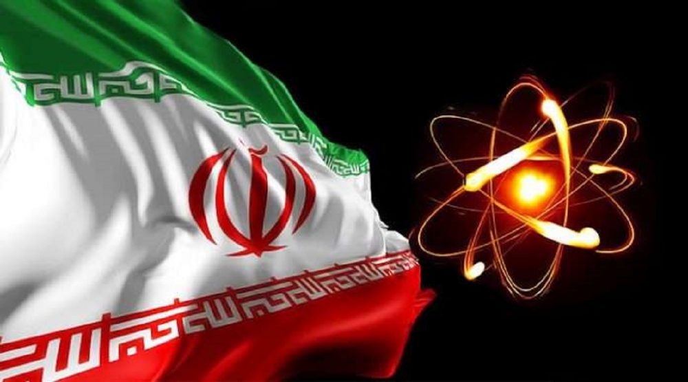 بیانیه ایران در پنجمین سالگرد برجام