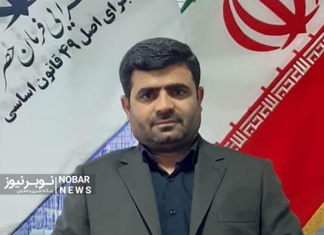 پخش ۵۰هزار بسته گوشت مرغ در رزمایش احسان/خبر خوش برای کنکوری های آسیب دیده از کرونا