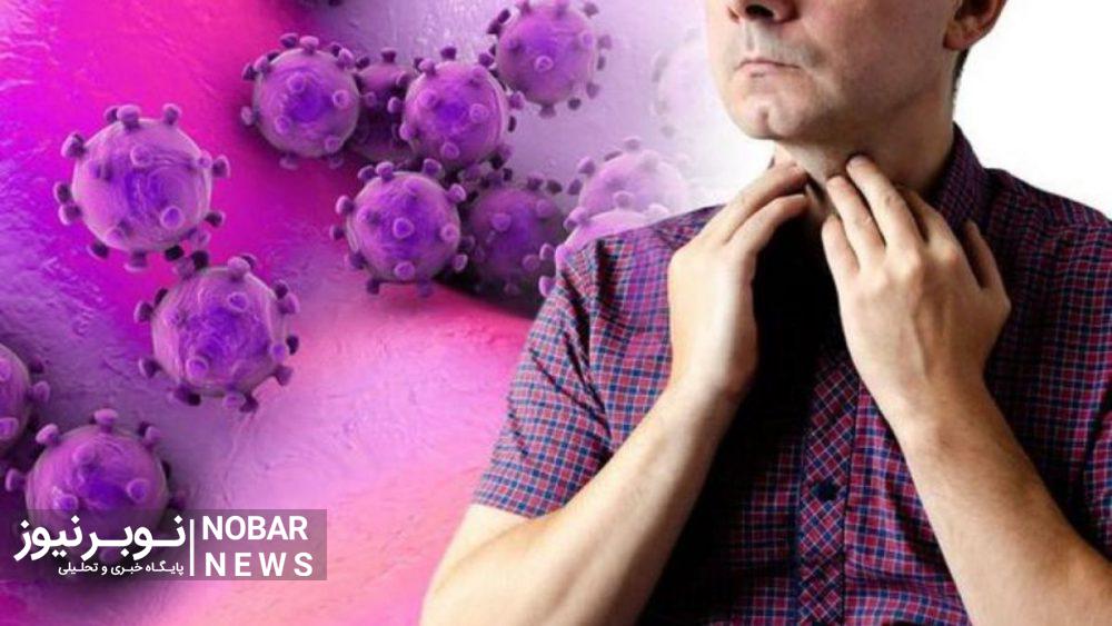 تشخیص ۹۸ علامت جدید ابتلا به ویروس کرونا