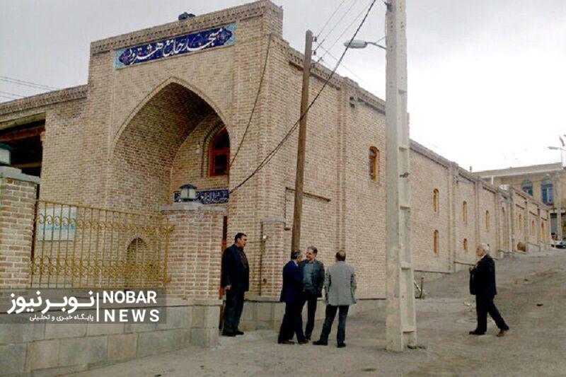 طرح توسعه محوطه مسجد جامع هشترود هفته دولت بهره‌برداری می‌شود