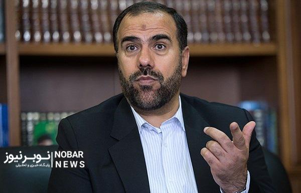 صبر کنید معرفی میکنیم