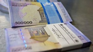 یارانه جدید در راه است؟ /سیگنال های جدید رئیس کل بانک مرکزی