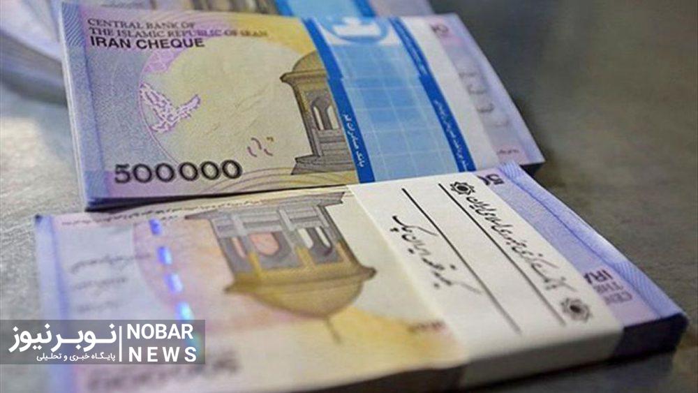 یارانه جدید در راه است؟ /سیگنال های جدید رئیس کل بانک مرکزی