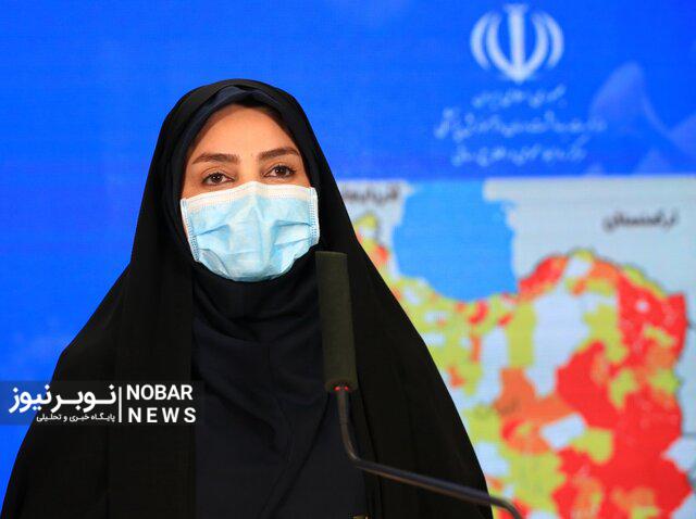 ۱۶۵ فوتی جدید کرونا در کشور / ۱۲۵۵ تن بستری شدند