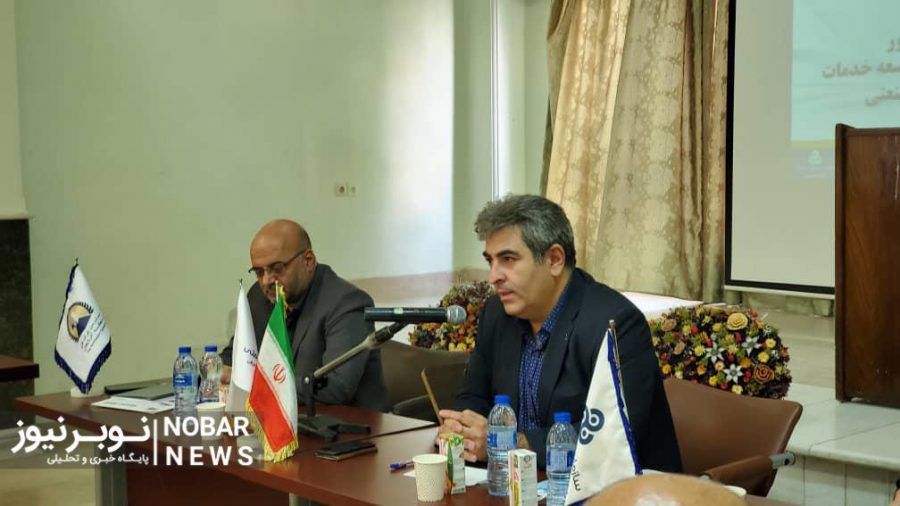 افتتاح نخستین آکادمی رسمی بورس در تبریز