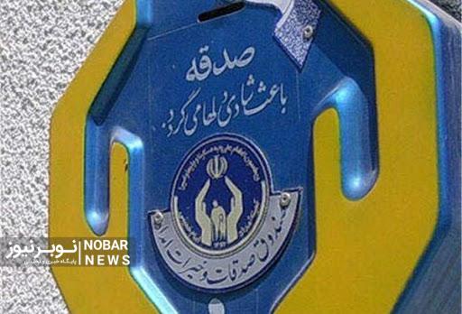 توزیع ۴۰۰ هزار پرس غذای گرم طی مرحله دوم رزمایش ایران همدل در آذربایجان شرقی