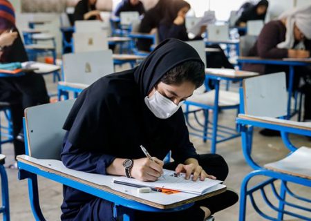 شروط وزارت بهداشت برای برگزاری امتحانات نهایی دانش‌آموزان