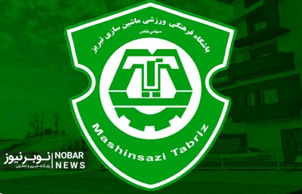 جزئیات واگذاری ماشین سازی توسط زنوزی