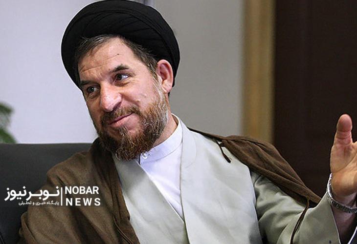 ضرورت بهروزرسانی تجهیزات و ایستگاههای آتش نشانی