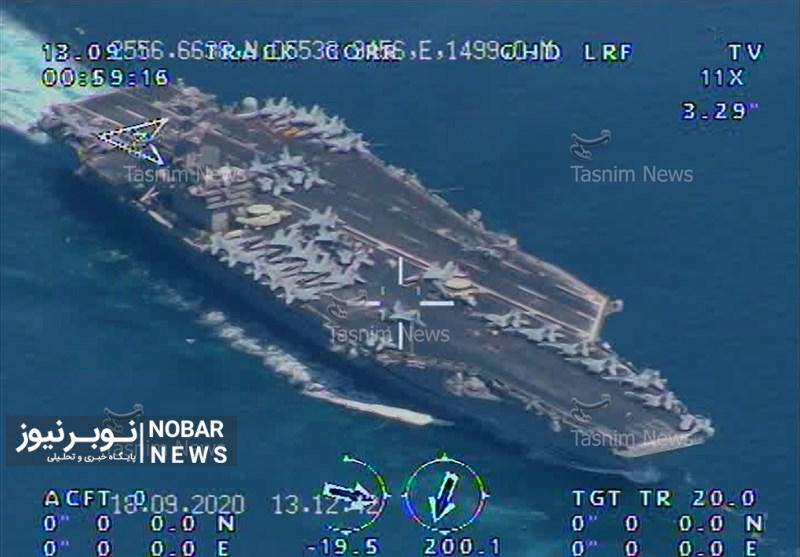 انتشار تصاویر رصد ناو هواپیمابر آمریکا در خلیج فارس توسط پهپادهای سپاه