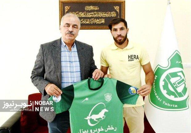 ماشین سازان بی توجه به پنجره بسته، بازیکن می خرند!