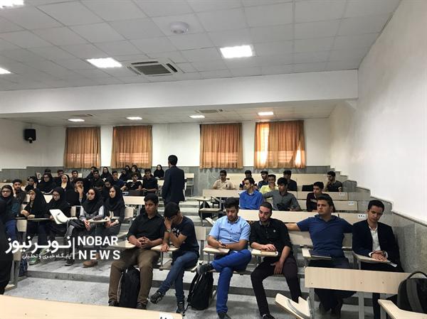 جزئیات پذیرش دانشجو در پردیس بینالمللی ارس دانشگاه تبریز
