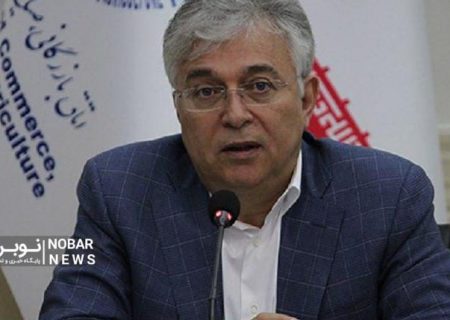 رشد ۲۰۹ درصدی صدور گواهی مبدأ توسط اتاق بازرگانی تبریز