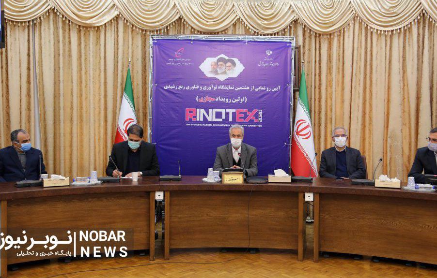 باید فاصله تولید علم و تجاریسازی را کاهش دهیم