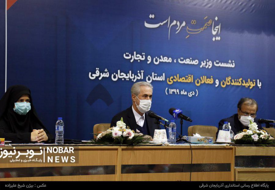 فعالان بخش خصوصی ایثار میکنند/فعالیت ۱۳ واحد خودروسازی در استان