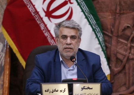 انعقاد قرارداد مستقیم کارگران در شهرداری تبریز