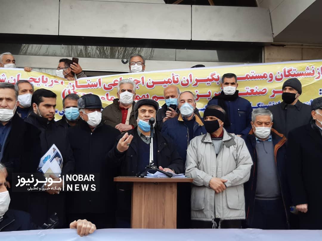 سرمای ناعدالتی بر تن رنجور بازنشستگان/به اعتراضات خود ادامه میدهیم