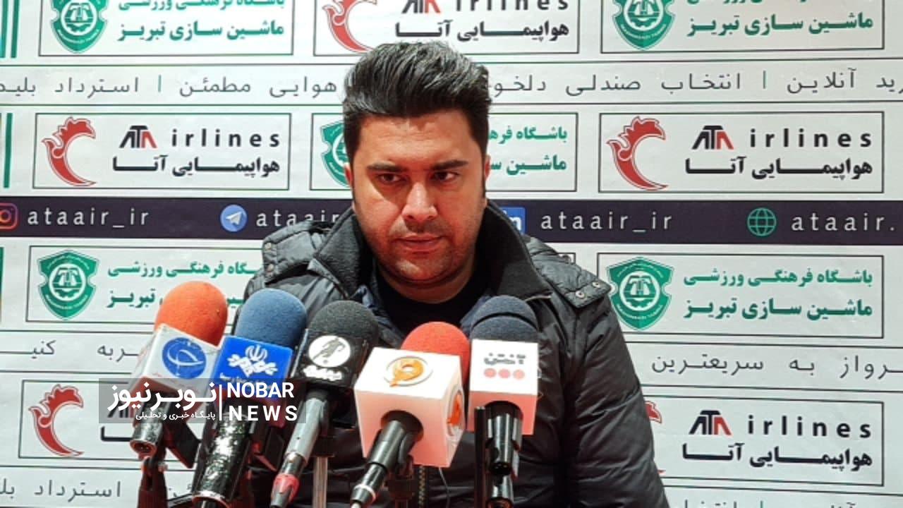 اخباری: بیشتر از بدشانسی از خودگذشتگی مان کم بود