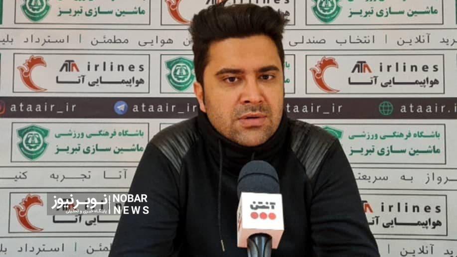 استعفای اخباری از هدایت تراکتور