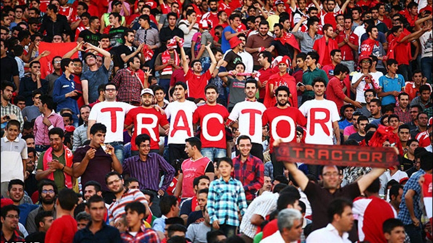 هواداران تراکتور امروز در ورزشگاه هستند (عکس)