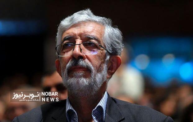 پاسخ به حواشی دست بوسی فرح توسط حدادعادل