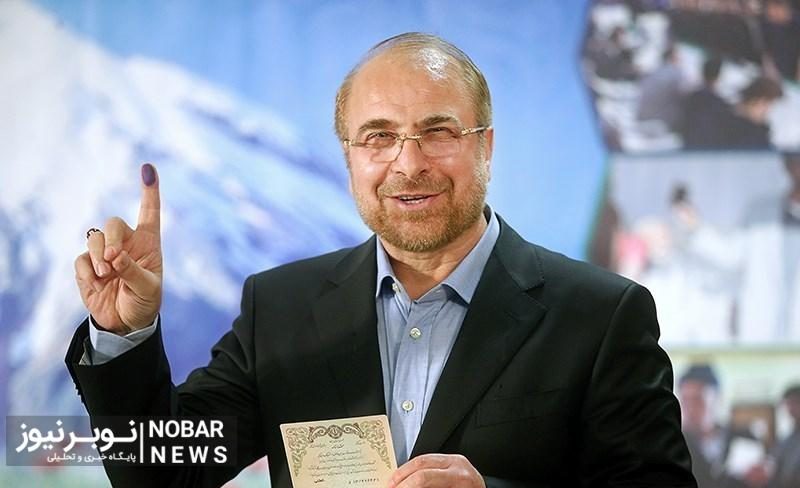 همایش “خیابانی” یا “رانت” انتخاباتی؟/مسخره خبرنگاران تبریزی!