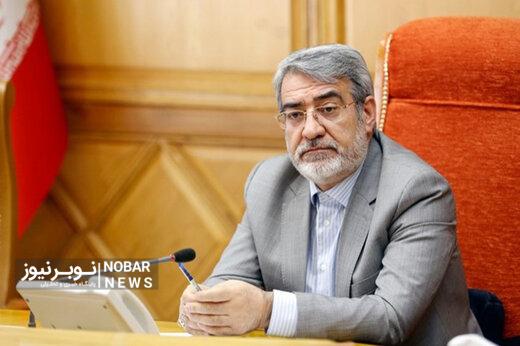 آغاز فرآیند انتخابات میان دورهای مجلس شورای اسلامی