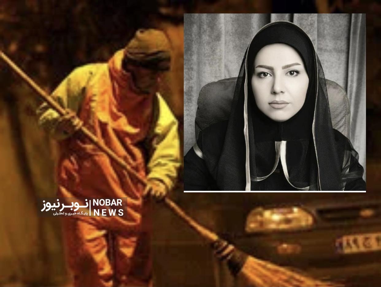 “پاکبانان”؛ نیروهای رها شده و خارج از “چتر صیانت” شهرداری