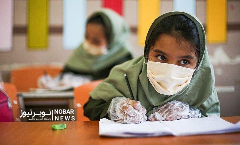 نحوه برگزاری امتحانات پایانی دانش آموزان
