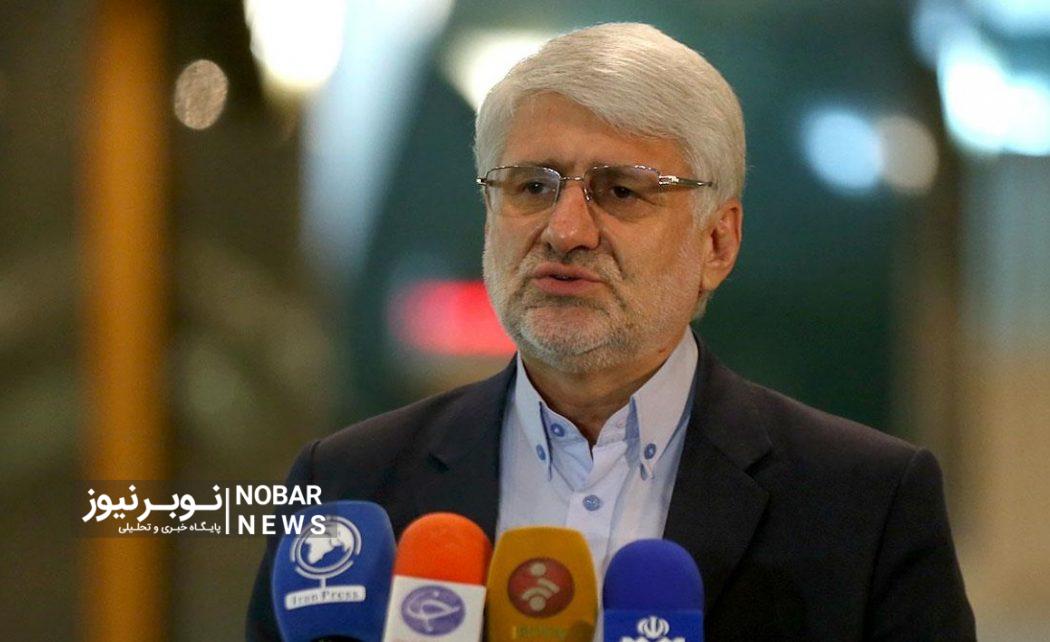 معافیت مالیاتی تمامی دریافتهای حقالزحمهای، حقالتدریس و ساعتی