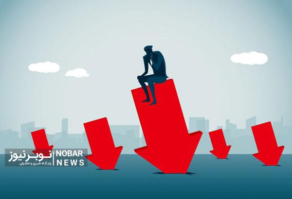 شاخص فلاکت در ایران رکورد زد