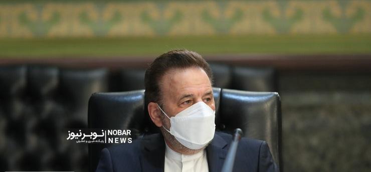 برخی به خارج میروند تا واکسن کرونا بزنند؛ این کار درستی نیست!