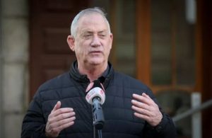 دستور آمادهباش به ارتش اسرائیل