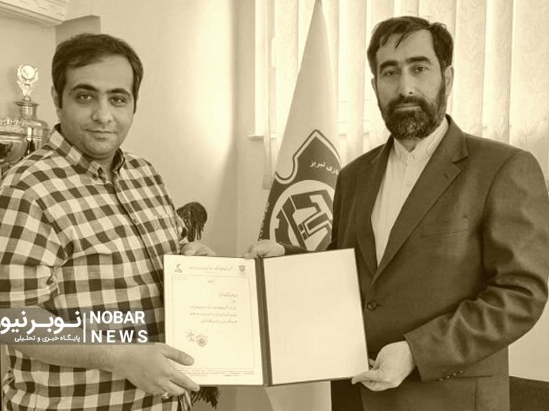 آیا این انتخاب واقعا به خواست هوادار بود؟