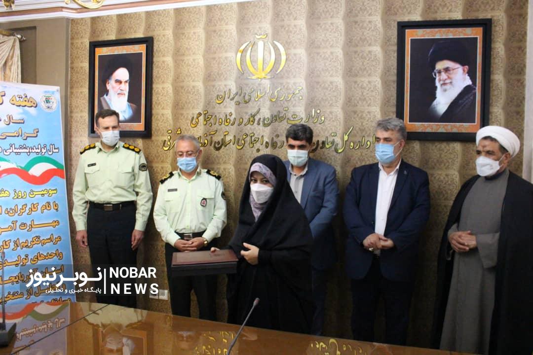 صادقزاده: همت کارگران برای توسعه و خودکفایی ایران اسلامی