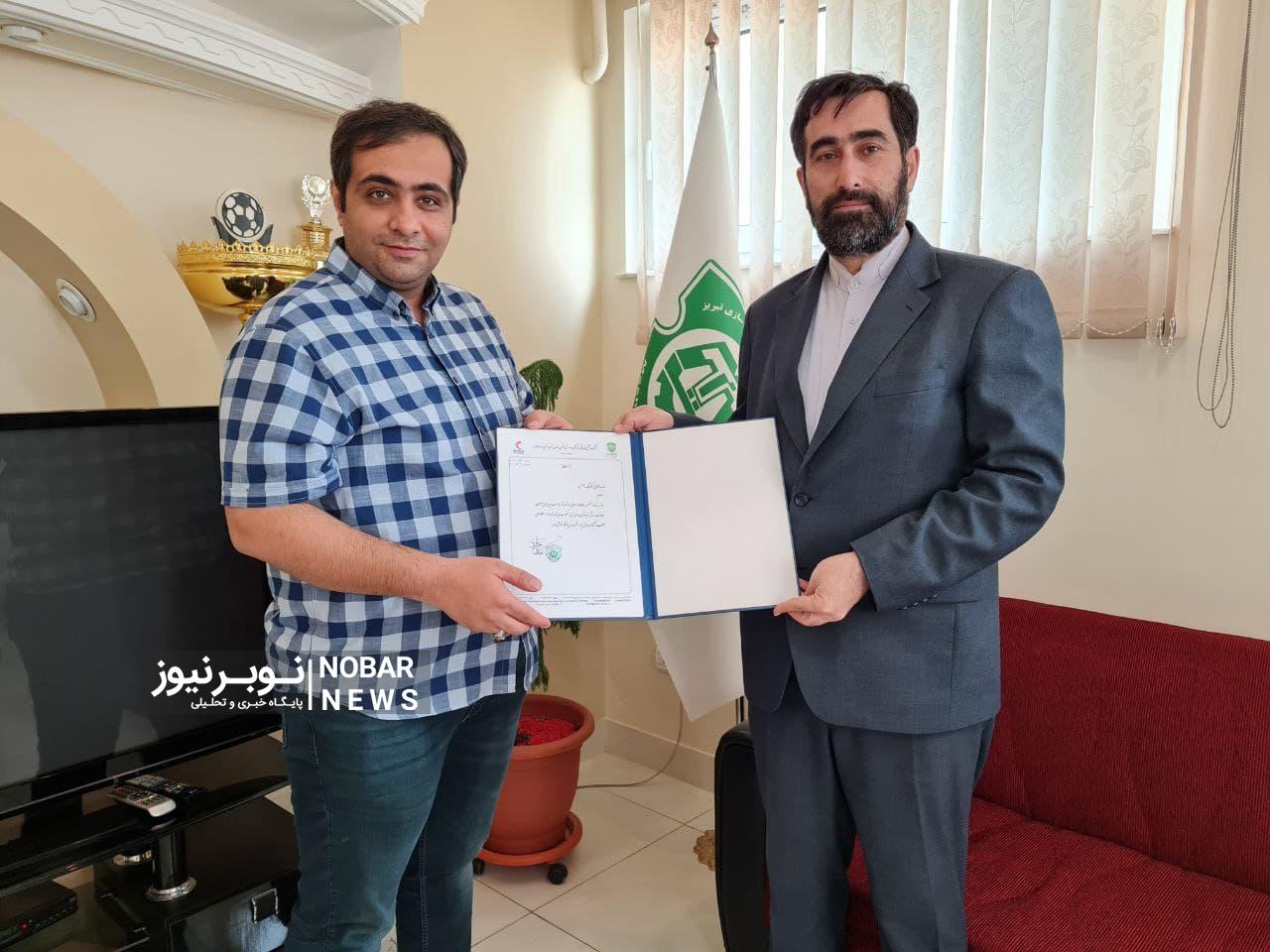 آستن نیامده رفتنی شد