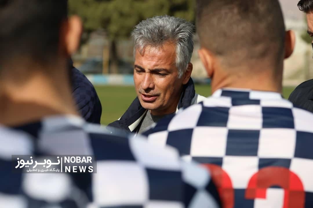 بابت این شکست عذرخواهی میکنم