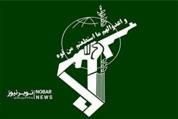 یک گروه تروریستی توسط اطلاعات سپاه عاشورا متلاشی شد /سرکردگان هبوط به دام افتادند