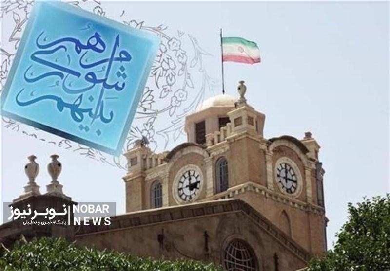 پسر مالک تراکتور لیست می بندد؟!