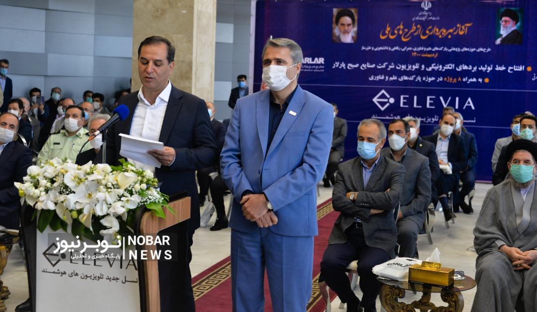 تولید ۵۰هزار دستگاه تلویزیون ایرانی در قلب تبریز