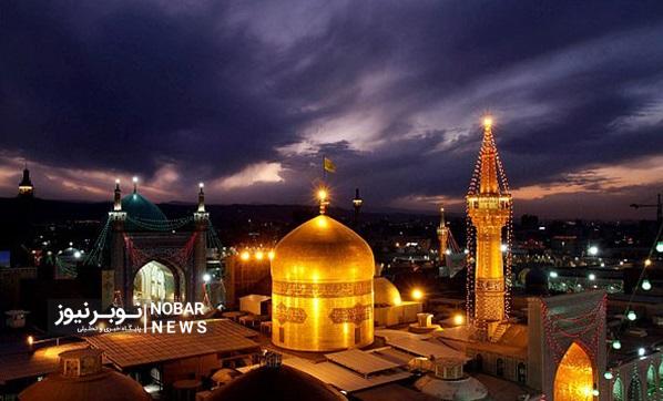 آغاز به کار جشنواره بین المللی هشت بهشت