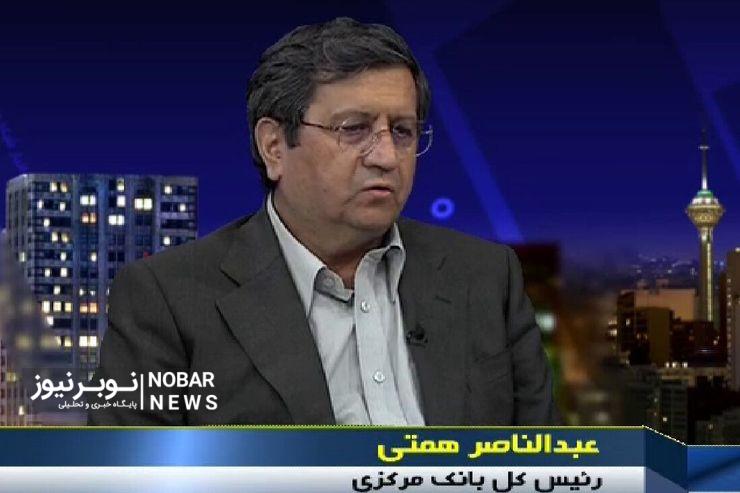 نرخ ارز باز هم کاهش مییابد| تزریق پول به بورس تا ۲ روز دیگر