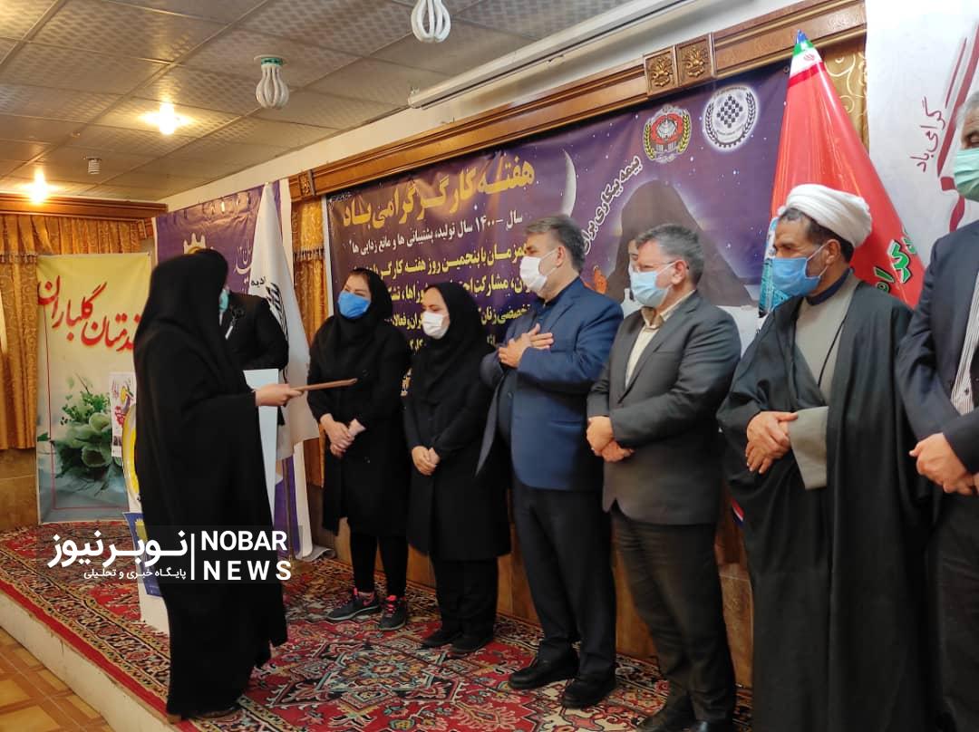 نقش مهم زنان در توسعه جامعه/ضرورت توجه به افزایش مشارکت زنان