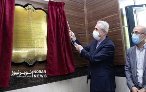 علوم پزشکی تبریز، مصداق بارز کارستان پروژههای عمرانی