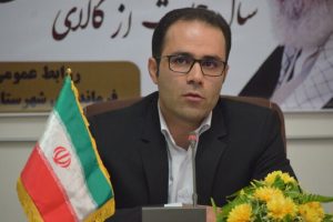 بهره برداری مرکز فرماندهی آسیبهای اجتماعی سهند تا پایان دولت تدبیر و امید