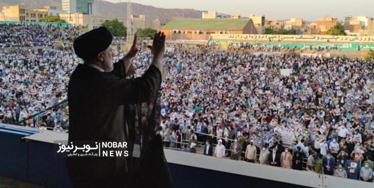 مردم، طعم شیرین عدالت را مزه خواهند کرد