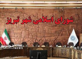 تغییری در نتایج انتخابات تبریز وجود ندارد/ بازشماری در انتظار مجوز هیات نظارت