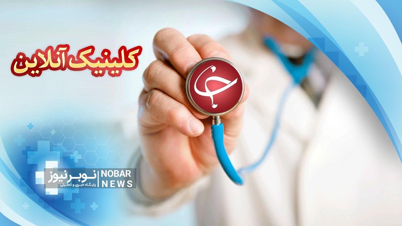 خطرناکترین مواد غذایی برای مغز/ خانم های باردار چه میوهای بخورند؟