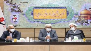 زمان برگزاری نخستین آزمون استخدامی فرزندان شهدا و جانبازان اعلام شد