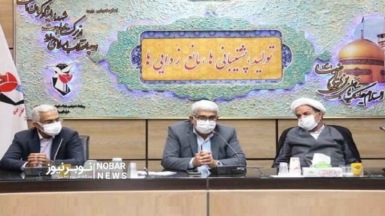 زمان برگزاری نخستین آزمون استخدامی فرزندان شهدا و جانبازان اعلام شد